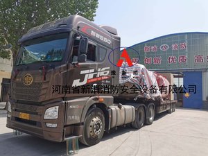 豫新消：平衡式比例混合裝置、泡沫滅火劑發(fā)貨信息